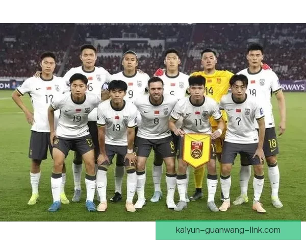 2027亚洲杯抽签：中国男足同伊朗叙利亚吉尔吉斯同组备战分析